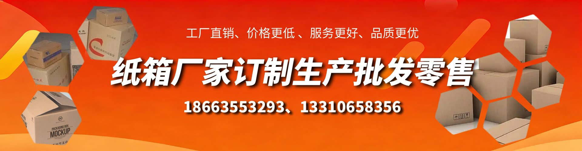 周口不锈钢桥架厂家